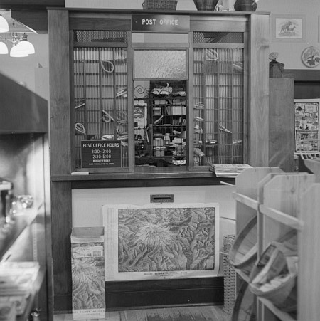 post office at the inn